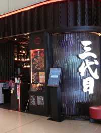 喺居酒屋飲到好正既芝蓋大紅袍