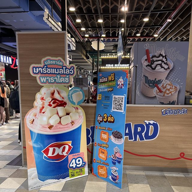 Dairy Queen ที่ Samyan Mitrtown