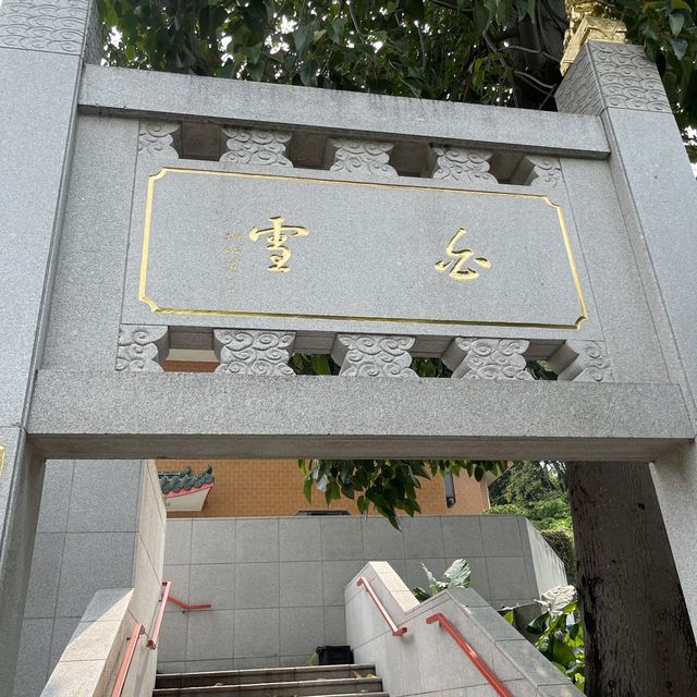 蓬瀛仙館一遊