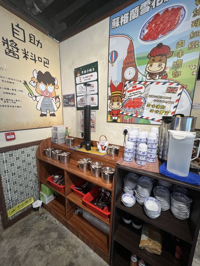 一齊嚟淥一淥🍲🥢 一齊嚟淥一淥🍲🥢