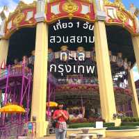 เที่ยวทะเลพร้อมเครื่องเล่นมันส์ๆที่สยามทะเลกรุงเทพ