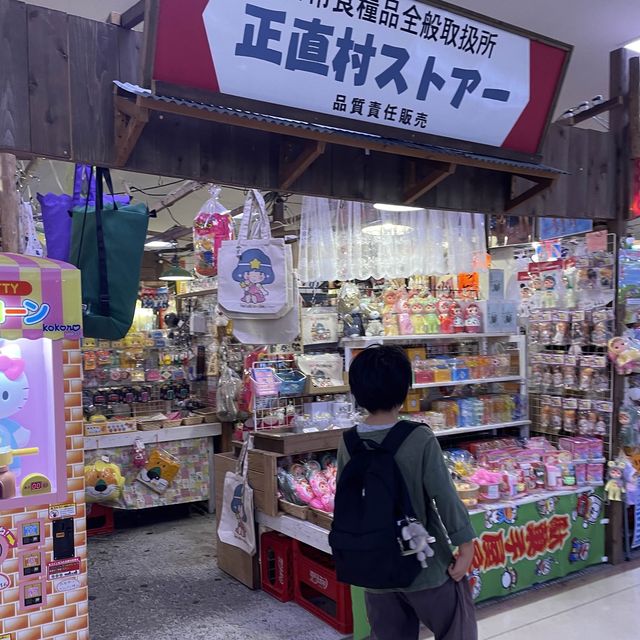【横浜】ハイカラ横丁でレトロな世界を堪能🍭