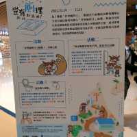 11•19世界廁所日 展覽