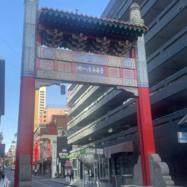 chinatown Melbourne 