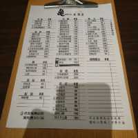 宜蘭礁溪人氣居酒屋---亀マウンテン居酒屋