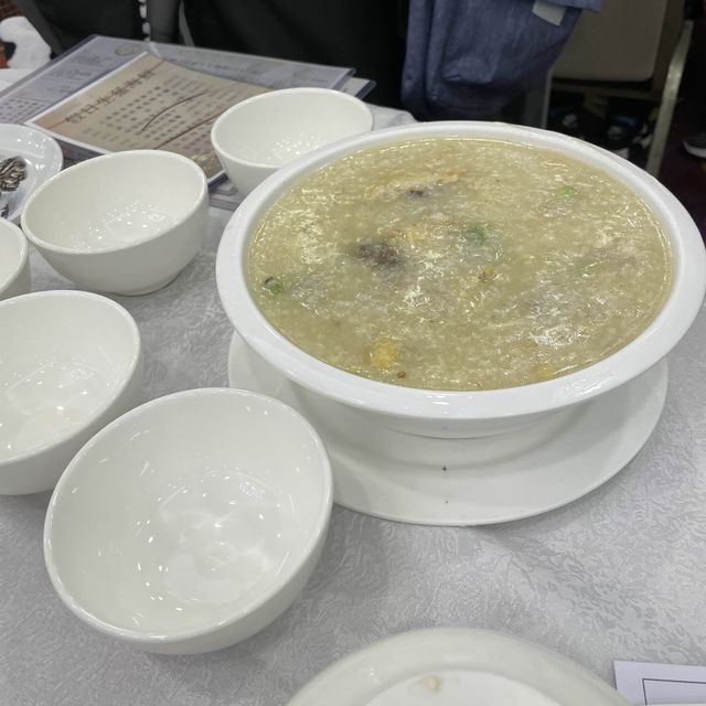 30年前食過雞粥今日如同往日 帶大家嚟品嚐 大圍新強記