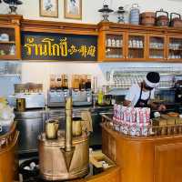 “ร้านโกปี๊ นครศรีธรรมราช” 