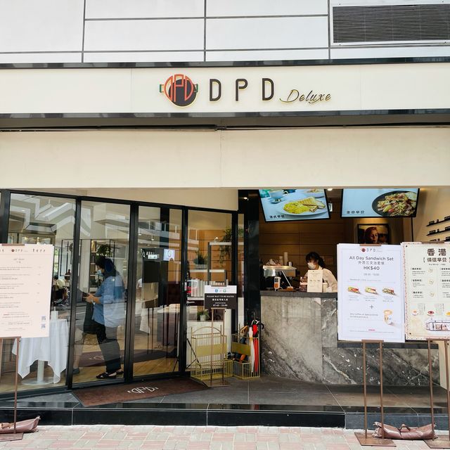 感覺好Chill既大排檔