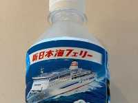 新日本海フェリーらいらっく