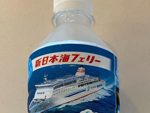 新日本海フェリーらいらっく
