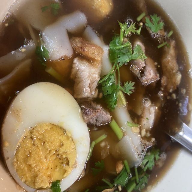 ร้านลับในซอย @น ก๋วยจั๊บ 