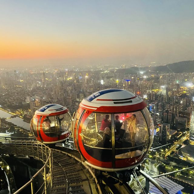 Guangzhou Canton Tower 广州塔