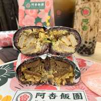 💕超滿足飽肚台式飯團