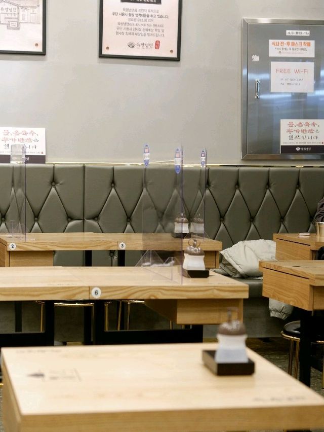 시흥능곡역 맛집, 육쌈냉면 시흥능곡역 맛집, 육쌈냉면