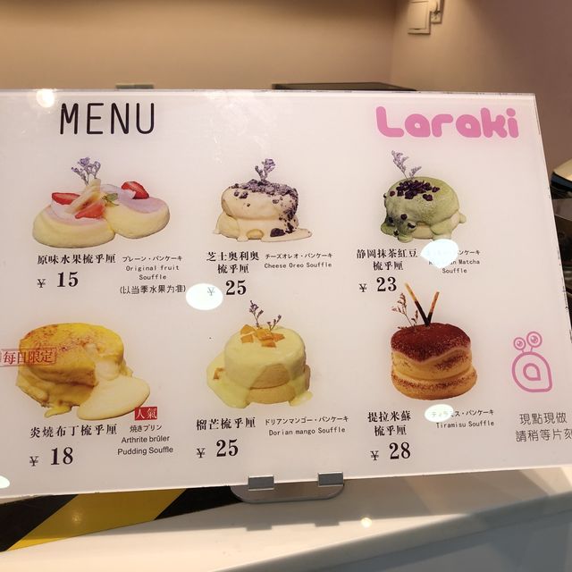 A Foodie’s Guide to Zhuhai Port Plaza 