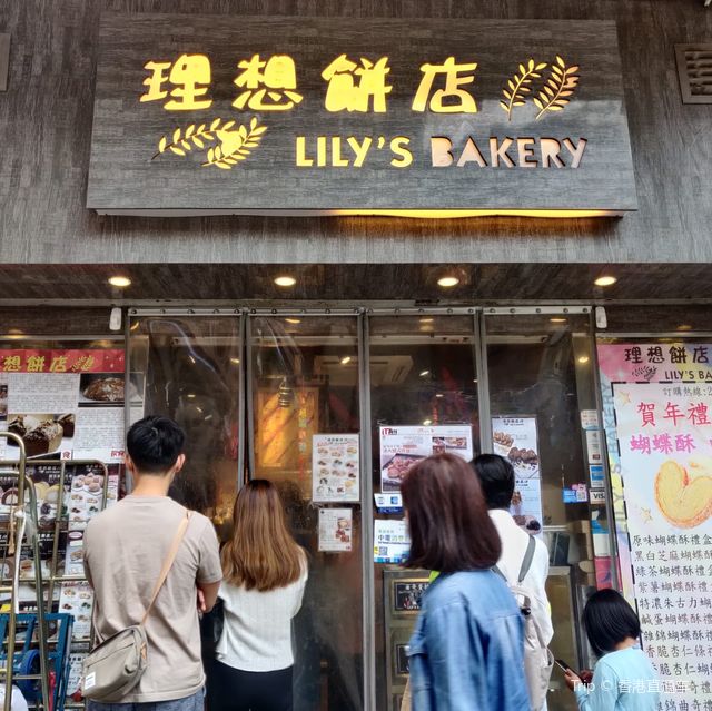 冬甩🍩出色過蛋卷
