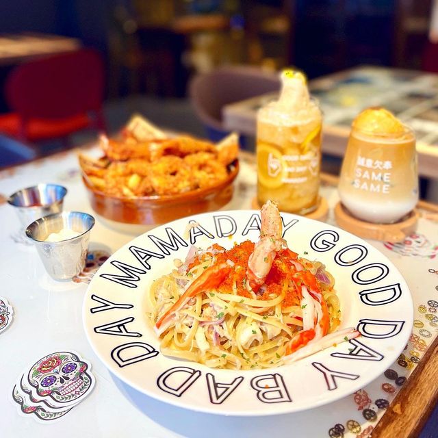 搞鬼cafe - GoodDay BadDay👻