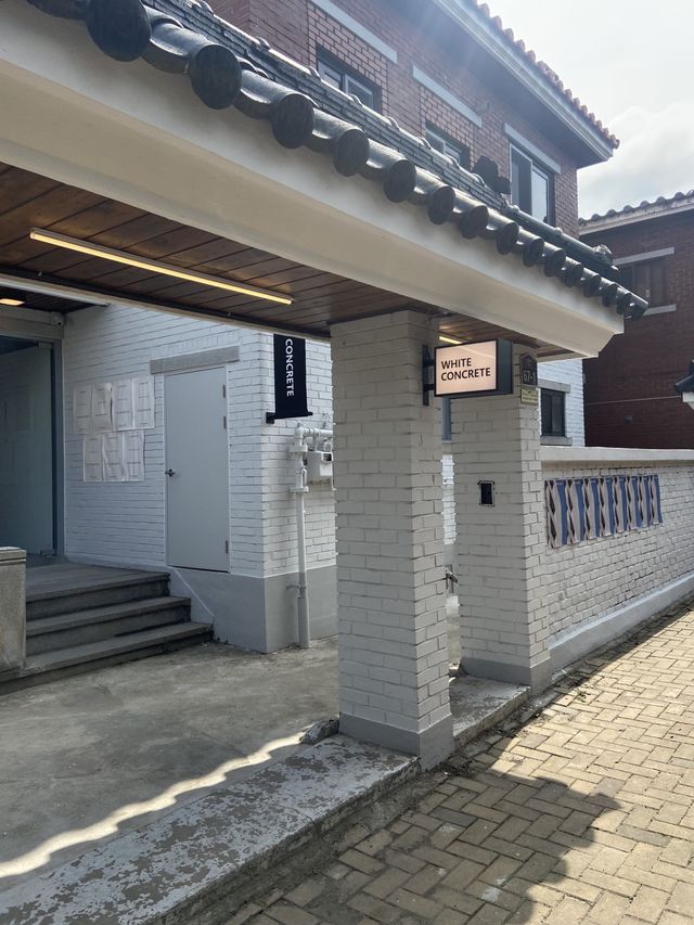 행궁동 크로플 맛집 [화이트 콘크리트]