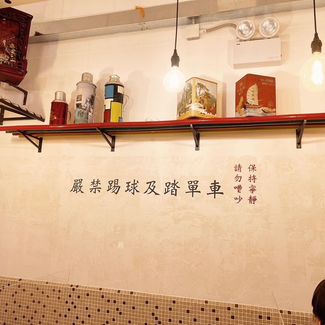 銅鑼灣抵食車仔麵❤️