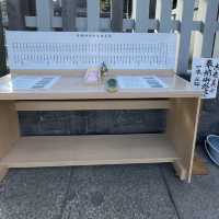 四十七士のお墓参り