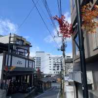 群馬県にある草津温泉