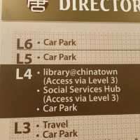 Library within a shopping mall 