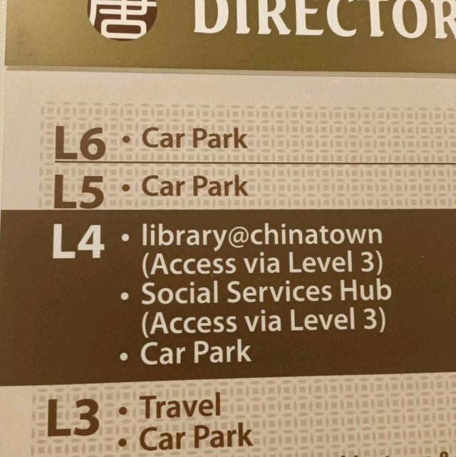 Library within a shopping mall 