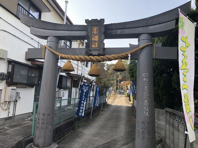 【長崎】境内をJRが通過する神社