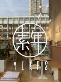 【荃灣】《YEARS》-清新無負擔素菜