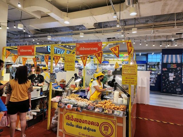 เทศกาลอาหารเจ | เซ็นทรัลพระราม9