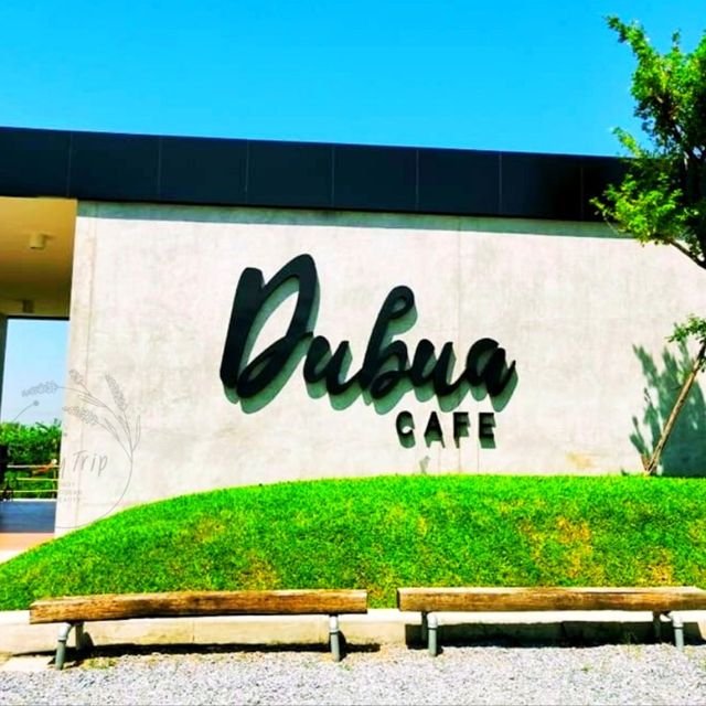 🪷Cafe ครบวงจรกิน,เที่ยว,เล่นกิจกรรม🪷
