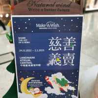 置地廣場～ Mrs Claus Bakery