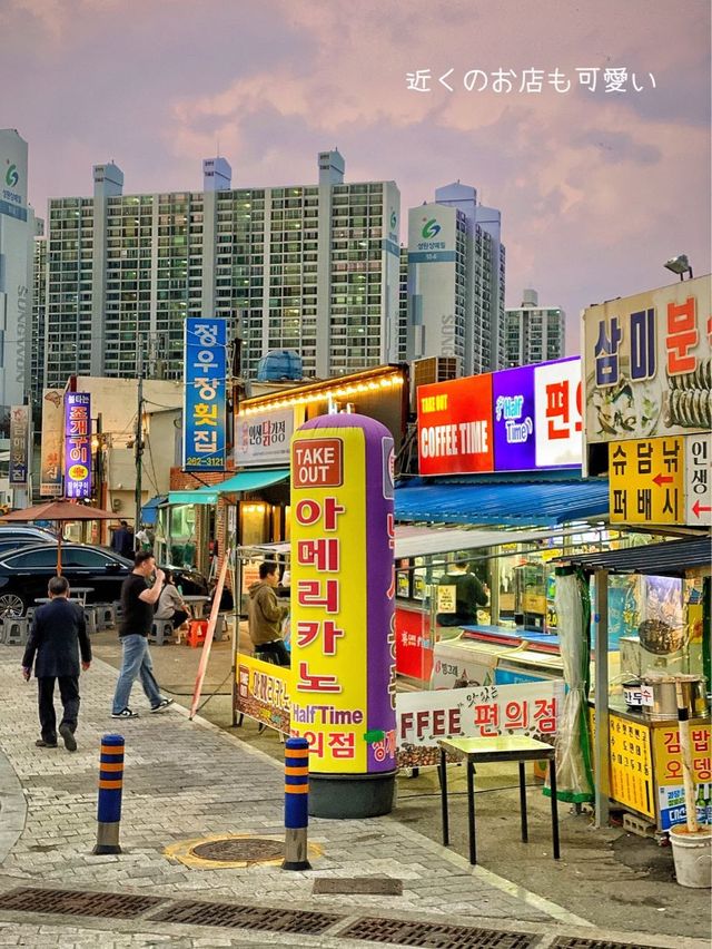 【釜山・多大浦】夕日の名所🧡雰囲気満点の海岸屋台で韓国料理🇰🇷