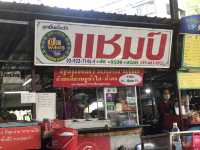 ก๋วยเตี๋ยวเนื้อนุ่มๆ ต้องก๋วยเตี๋ยวเนื้อลุงแดง 🍜