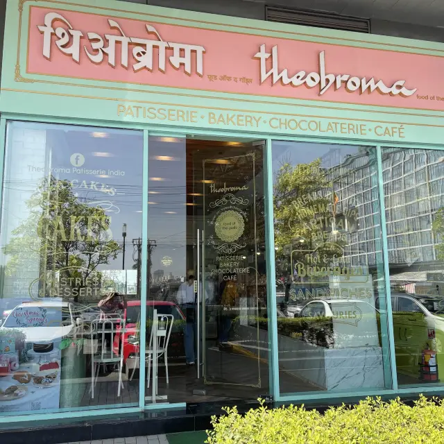패스추리가 예술인 초콜릿 라운지 “Theobroma”
