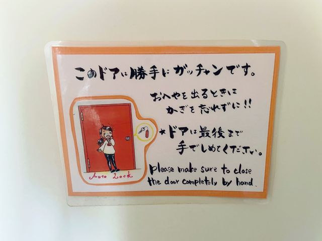 【別府】帰ってきたくなるホテル！ベイサイドリゾート ホテルエール！
