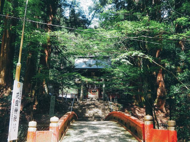 花園神社