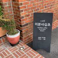 울산핸드드립 전문 카페 ‘이분사십초’