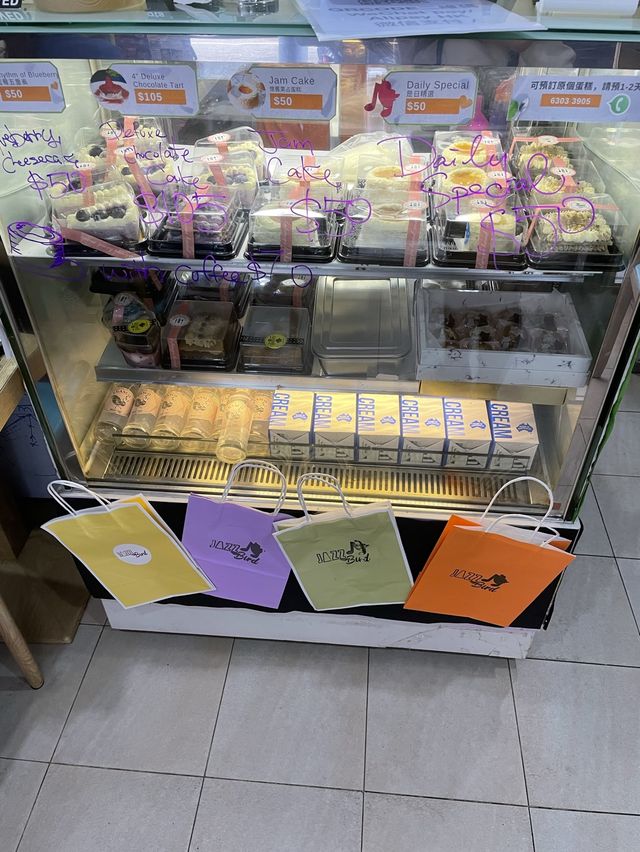 義工團體臨時餐廳Jazz bird