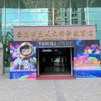 科學館❤️❤️❤️