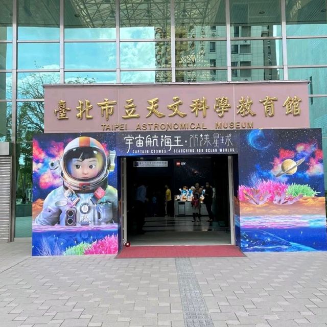 科學館❤️❤️❤️