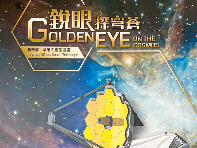 穿梭大空
