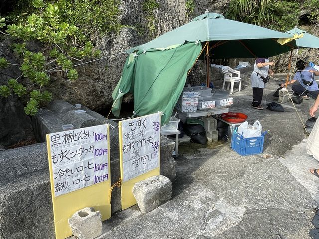 伊計島から浜比嘉島までドライブ