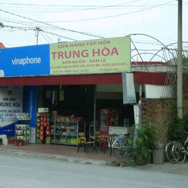 The City Of Hanoi(Vietnam)