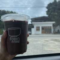 ถ้วยชากาแฟ ☕️