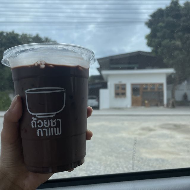 ถ้วยชากาแฟ ☕️