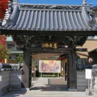 【八浄寺】淡路島七福神巡り 大黒天