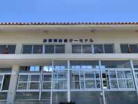 沖縄　沖縄旅行　日本最南端の波照間島旅客ターミナルに行ってきた❗️