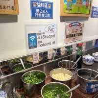 高質牛肉火鍋🍲
