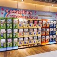眾多美食餐廳🍴📍Global Mall Nangang Station Store 環球購物中心 南港車站